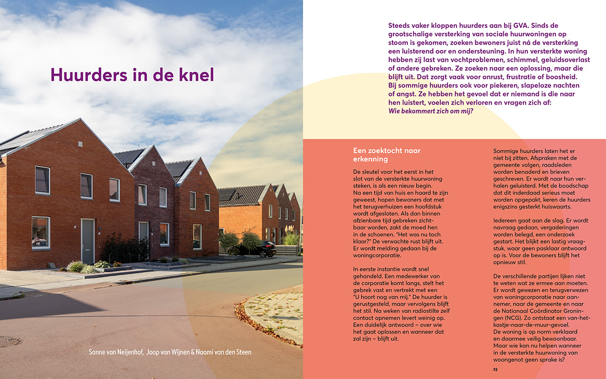 GVA Voegwerk 1 binnenwerk4kl