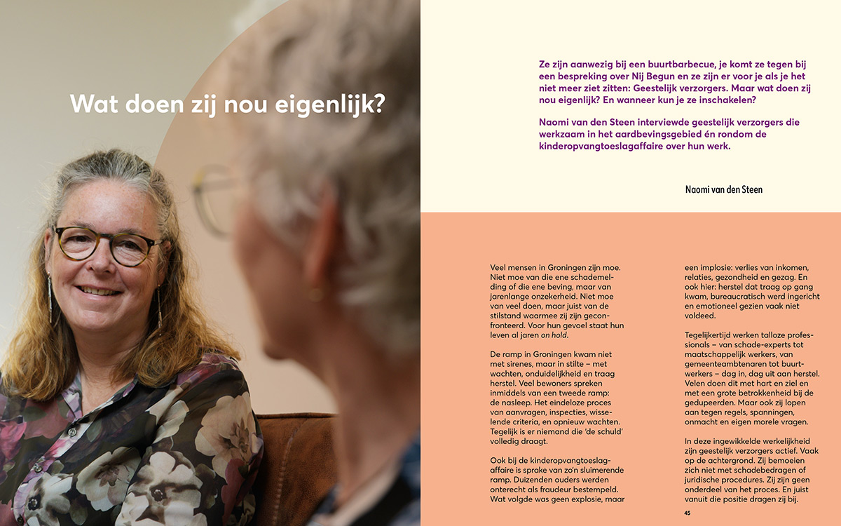 GVA Voegwerk 1 binnenwerk7kl